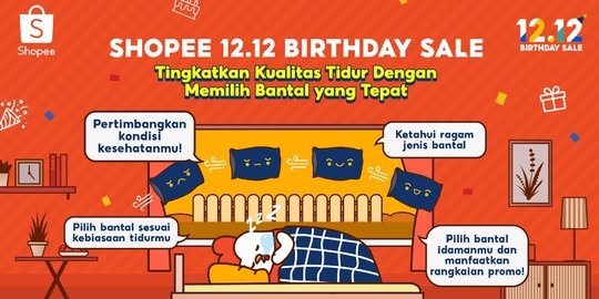Pilih Bantal yang Tepat untuk Tidur Berkualitas di Shopee 12.12 Birthday Sale