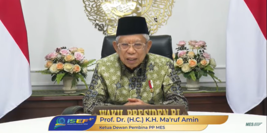 Wapres Ingin Banyak Investor Dalam Pengembangan Kawasan Industri Halal