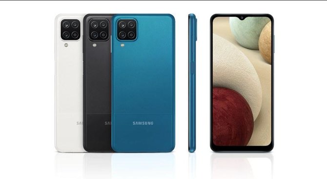 samsung baru