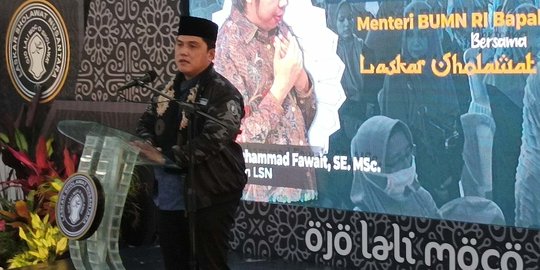 Erick Thohir: Presiden Jokowi Luncurkan Merah Putih Fund 17 Desember