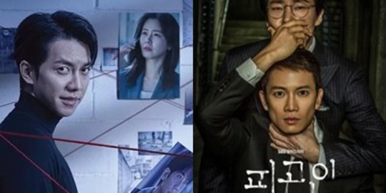 6 Film Korea Teka-Teki tentang Kriminal, Penuh Misteri dan Bikin Deg-degan