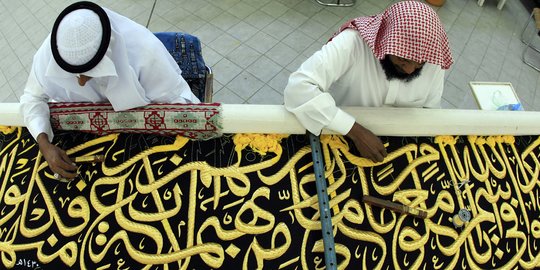 Keindahan Kaligrafi Arab yang Masuk Daftar Warisan Dunia UNESCO