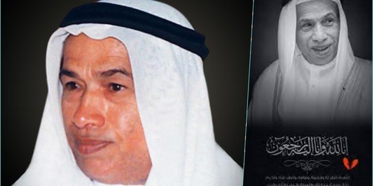 Miliarder Pemilik Raksasa Mal di Uni Emirat Arab Meninggal Dunia