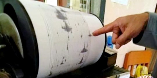 Gempa Magnitudo 4.2 Guncang Lombok Utara