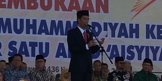 Di Muktamar ke-34, Jokowi Tawarkan Konsesi Minerba-Pertanian ke Pemuda NU