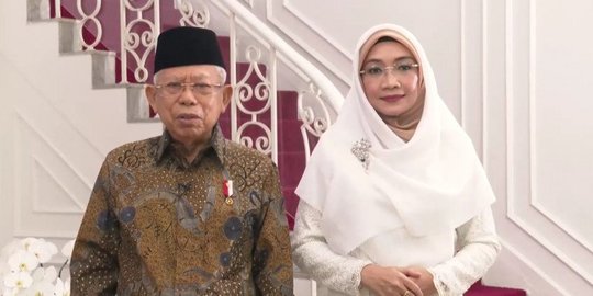 Wapres Ma'ruf akan Tutup Tahun 2021 dengan Istigasah Bareng Keluarga