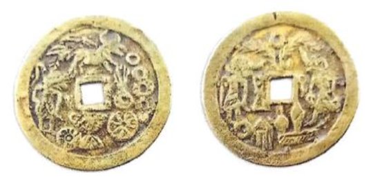 Sejarah Mata Uang dari Era Mataram Kuno hingga Majapahit, Terbuat dari Emas