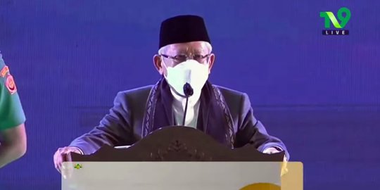 Wapres Ma'ruf Amin: Kita Bukan Ingin Memerangi Papua Tapi Melindungi