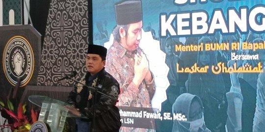 bisnis bumn untuk menangkan persaingan