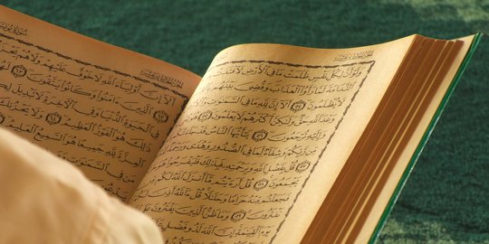 Surah Murah Rezeki Dalam Alquran yang Bisa Dibaca Rutin