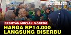 VIDEO: Harga Minyak Goreng Rp14.000 per Liter, Kasir Minimarket Kewalahan