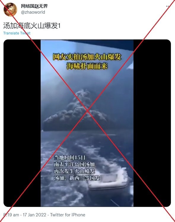 hoaks video ini rekaman meletusnya gunung berapi bawah laut di tonga