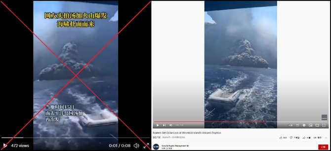 hoaks video ini rekaman meletusnya gunung berapi bawah laut di tonga