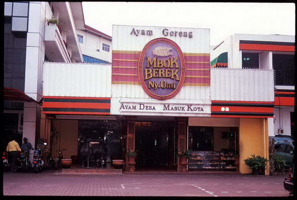 ayam goreng mbok berek