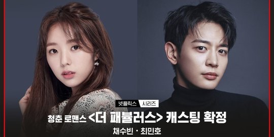 8 Drama & Film Korea Romantis Terbaru 2022,Bertabur Bintang Ternama Sayang Dilewatkan