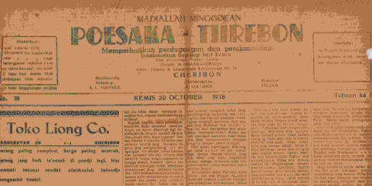 Tjiremai hingga Soeloeh Ra'jat, Ini 5 Surat Kabar Awal yang Terbit di Cirebon