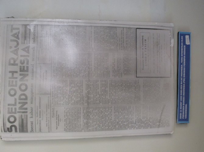 sejarah surat kabar di cirebon