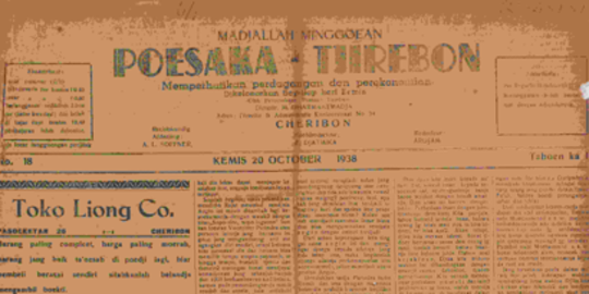 Cirebon dan Jejak Salah Satu Surat Kabar Tertua di Jawa Barat