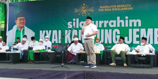 Cak Imin: Saya Berjuang Jadi Cawapres, Tapi yang Dapat Kiai Ma'ruf Amin