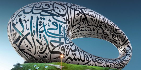 Kemegahan Museum Masa Depan di Dubai