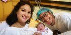 Nadine Chandrawinata Melahirkan Anak Pertama, Ini Potret Cantik Nadi Djiwa Anggara
