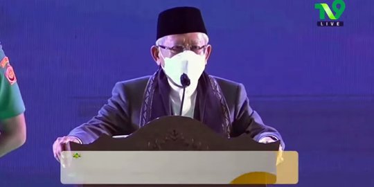 Optimistis Ekonomi Bangkit Pasca Pandemi, Wapres Ma'ruf Ungkap Kekuatan ...