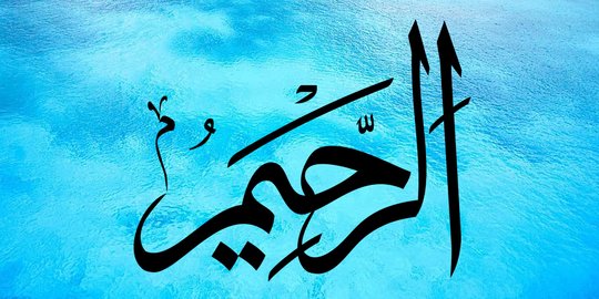 99 Nama Allah SWT Asmaul Husna Beserta Arti & Hikmahnya, Perlu Diketahui