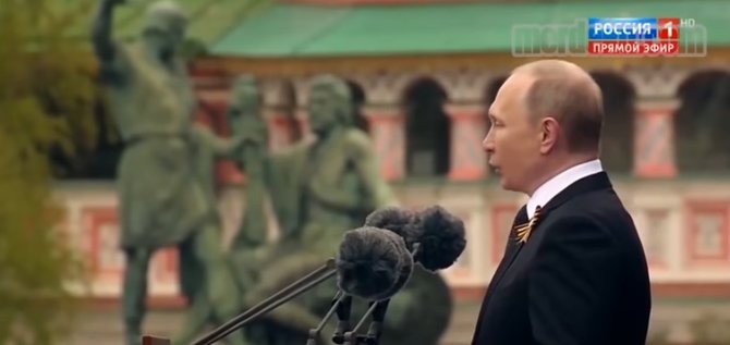 vladimir putin teriak uraa