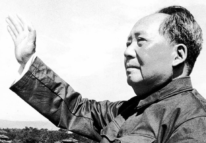 mao zedong