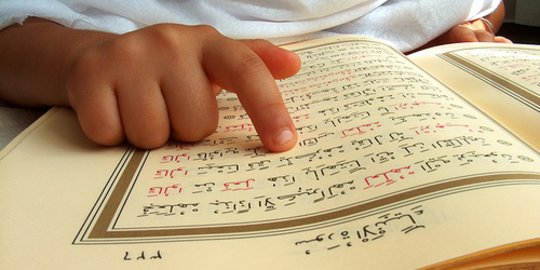Ikhfa Artinya Menutupi atau Menyamarkan, Kenali Salah Satu Tajwid Ini