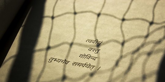 90 Kata-kata Sansekerta yang Bermakna dan Artinya