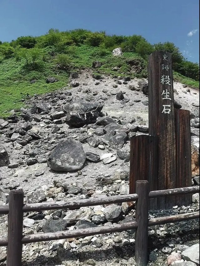 viral batu sessho seki di jepang yang terbelah prasasti yang jadi penjara setan