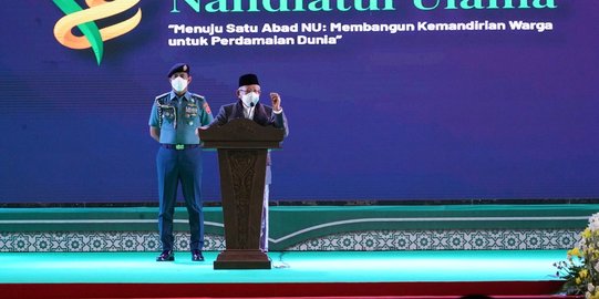 Rapat Evaluasi PPKM, Wapres Ma'ruf Tegaskan Aturan PTM Tetap Berlaku SKB 4 Menteri