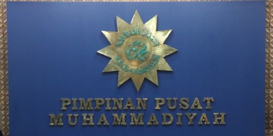 Gagasan Hasil Seminar Pramuktamar Muhammadiyah ke-48 di UMJ akan Dibawa ke Muktamar