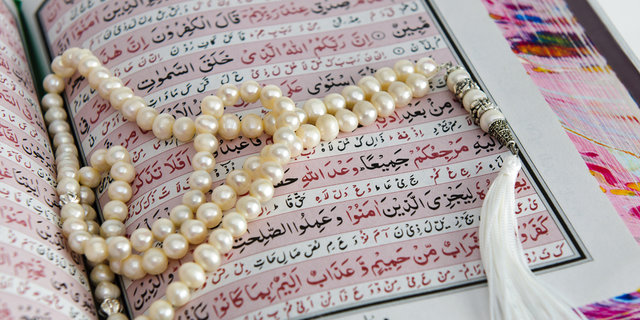 Quran bilakah diturunkan al BILAKAH AL