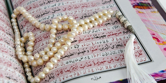 Contoh Mad Wajib Muttasil dalam Al Qur'an, Berikut Penjelasannya