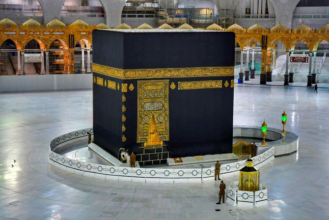 suasana menyambut malam lailatul qadar di masjidil haram