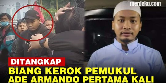 Kompolnas Minta Polisi Kejar Pelaku Penyebaran Hasil Face Recognition di Medsos