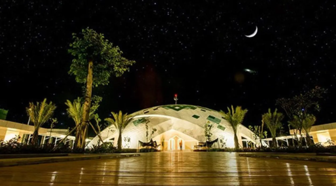 masjid al akbar kulon progo