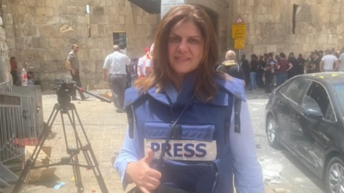 shireen abu akleh