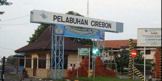 Kejayaan Cirebon Bermula di Muara Djati, Dulu Disinggahi Tiongkok sampai Persia