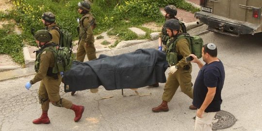 Israel Bunuh Empat Orang Palestina di Tepi Barat dalam 48 Jam