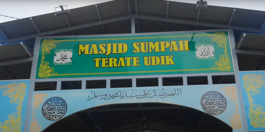 Kisah Unik Masjid Sumpah di Banten, Digunakan untuk Mengungkap Kebenaran