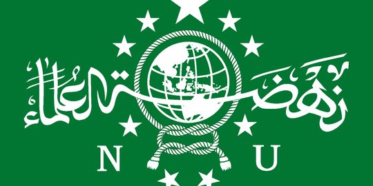 PBNU Tegaskan Saluran Politik Nahdliyin Bukan Hanya PKB