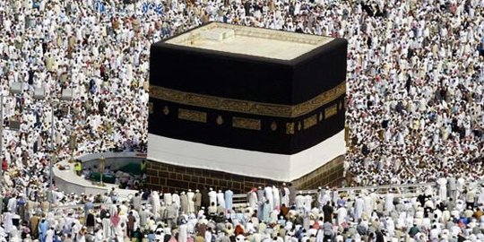 Sepak Terjang dan Perlawanan Haji Prawatasari Berujung VOC Larang Ibadah Haji