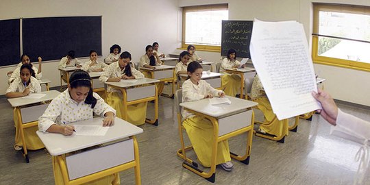 Adiwiyata Sekolah adalah Sekolah Berbudaya Lingkungan, Ketahui Program dan Tujuannya