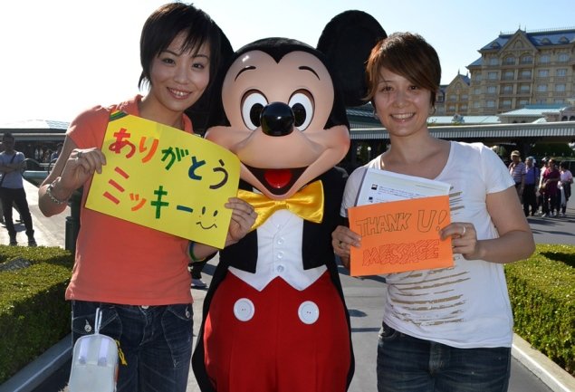 disneyland jepang