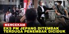 VIDEO: Detik-Detik Mantan PM Jepang Shinzo Abe Ditembak, Terduga Pelaku Ditangkap!