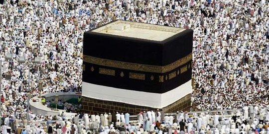 Cara Menentukan Arah Kiblat dengan Matahari, Perhatikan Waktunya