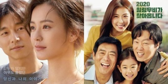 10 Rekomendasi Film Korea Bikin Mewek dan Deg-degan, Wajib Ditonton